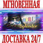 Splendor - The Strongholds DLC ⭐Steam\РФ+Мир\Key⭐ + 