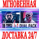 The Surge 1 & 2 - Dual Pack⭐Steam\РФ+Весь Мир\Key⭐ +