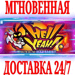 Hell Yeah! Wrath of the Dead Rabbit ⭐Steam\Key⭐ +