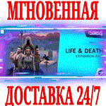 The Sims 4 Life and Death (Жизнь и смерть) EA APP