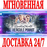 Agatha Christie Hercule Poirot The London CaseSTEAM