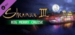 Shenmue 3 Season Pass (DLC1 + DLC2 + DLC3)STEAMКЛЮЧ - изображение № 3