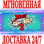 Asterix & Obelix Slap Them All! 2STEAMКЛЮЧМИР +