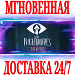 Little Nightmares The Depths DLC STEAMКЛЮЧРФ+МИР