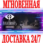Little Nightmares The Residence DLC STEAMКЛЮЧ +