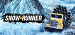 SnowRunner 4-Year Anniversary EditionSTEAM*КЛЮЧ + - изображение № 2