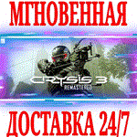 Crysis 3 Remastered STEAMКЛЮЧРФ+СНГ +