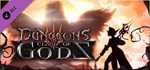 Dungeons 3 Complete CollectionSTEAMКЛЮЧРФ+СНГ + - изображение № 6