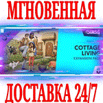 The Sims 4 Cottage Living (Загородная жизнь)EA APP