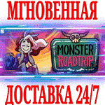 Monster Prom 3: Monster Roadtrip STEAMКЛЮЧРФ+МИР