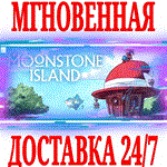 Moonstone Island STEAMКЛЮЧРФ+СНГ\ЕВРОПА +
