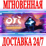 Ori and the Blind Forest Definitive EditionSTEAMКEY