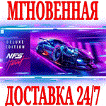 Need for Speed Heat EA APPКЛЮЧРФ+ВЕСЬ МИР +