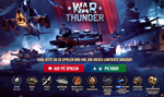 Xbox|PC|PSСтарт Набор Германии(7 дн прем+танк+др)