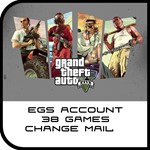 GTA V и сборник 38 игрСмена ДанныхEGS
