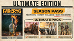  Far Cry 6 Ultimate Edition GFN Ubisoft - изображение № 2