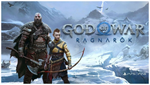 God of War: Ragnarok и God of War 2 версии в 1 акке️
