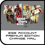 GTA V: Premium EditionСмена ДанныхEGS