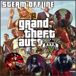 GTA V️Сборник 42 игрGlobal