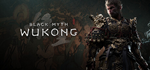   Black Myth: Wukong – Оффлайн-активация + бонусы ️