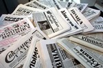 Как бесплатно попасть на страницы ведущих деловых СМИ