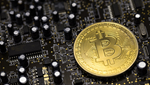 Биток