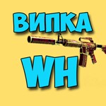 ВИП WH:навсегда + 5555 уровней