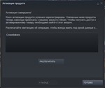  Crowntakers  (STEAM KEY/RU+CIS) - изображение № 2