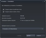  Crowntakers  (STEAM KEY/RU+CIS) - изображение № 3