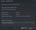  SCARLET NEXUS  (STEAM/RU+CIS) - изображение № 3