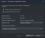 The Wanderer: Frankenstein’s Creature(STEAM/RU+CIS) - изображение № 3