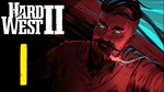  Hard West 2  (STEAM/RU+CIS)