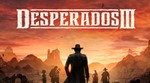 Desperados III  (STEAM/RU+CIS)