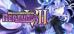 Megadimension Neptunia VII STEAM KEY GLOBAL REGION FREE
