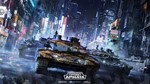 Armored Warfare: Проект Армата
