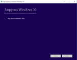 Windows 10 Pro на 1 ПК 32/64 bit full - изображение № 3