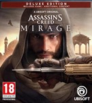 Assassin's Creed Mirage Deluxe Edition Автоактивация