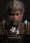 BLACK MYTH: WUKONG — DELUXE ИЗДАНИЕ ВСЕ DLCGLOBAL