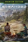 Stranded: Alien Dawn Premium Edition [STEAM][Авто]