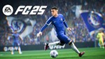 EA Sports FC 25 (FIFA 25) EA App ЛИЦЕНЗИЯ ОФФЛАЙН