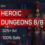 Heroic Dungeons 8/8 World of Warcraft (US)