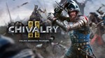 ⭐️Chivalry 2⭐️Epic games⭐️+почта