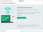 Kaspersky Anti-Virus 2 ПК 366 дней - изображение № 4