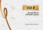 Код доступа (PREMIUM) на strah.tv (30 дней)