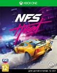 Сборник 26 игр / Xbox One