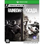 Сборник 26 игр / Xbox One - изображение № 6