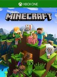 Quantum Break, Battlefront 2, Minecraft / Xbox One - изображение № 3