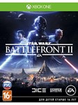 Quantum Break, Battlefront 2, Minecraft / Xbox One - изображение № 2