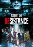 Resident Evil 3, 2 + Resistance / Xbox One / Аккаунты - изображение № 2