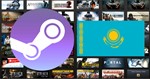 Новый Steam аккаунт (Казахстан)/ Полный доступ - изображение № 2